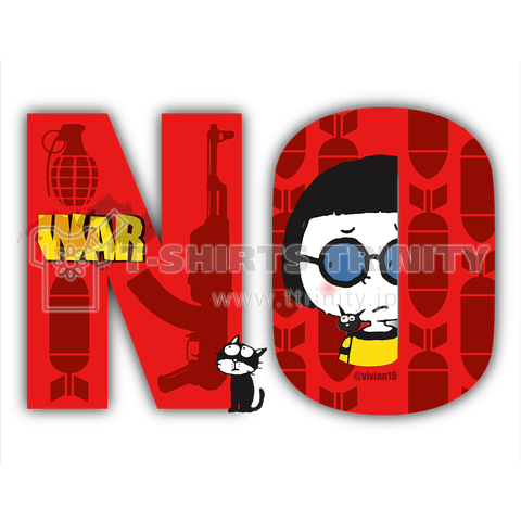 NO WAR!