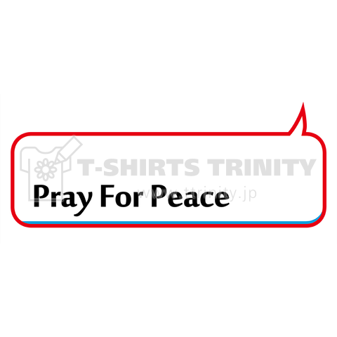 Pray For Peace!