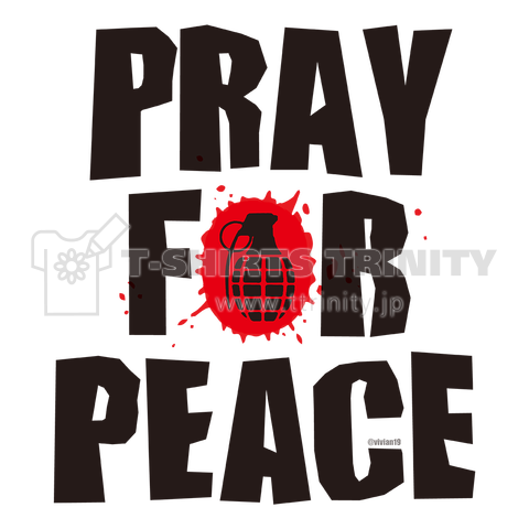 Pray For Peace!