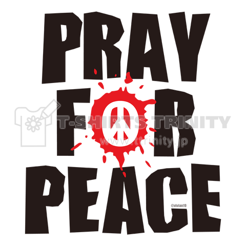 Pray For Peace!