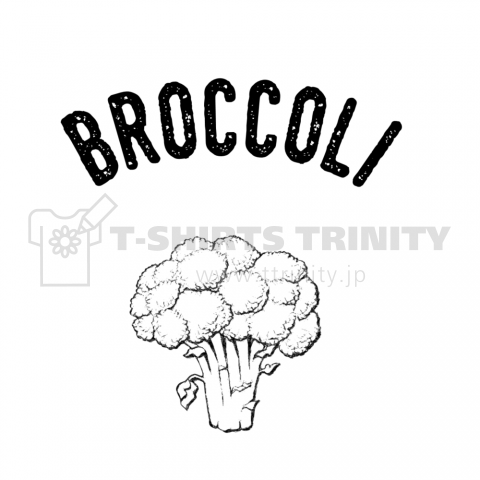 BROCCOLI(ブロッコリー)