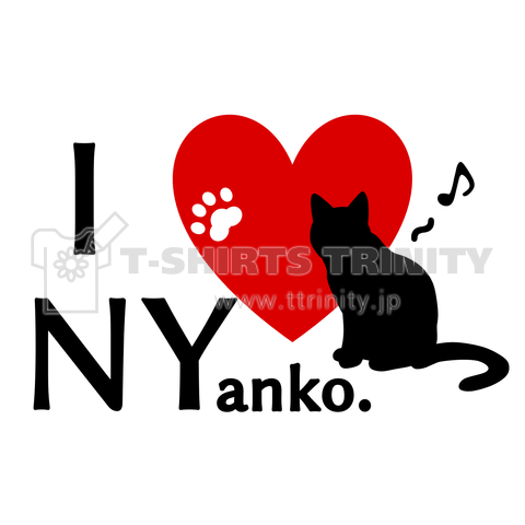 I love NYanko