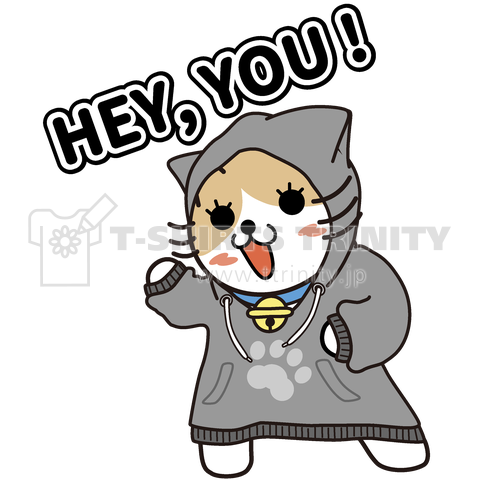 HEY,YOU!にゃんこ