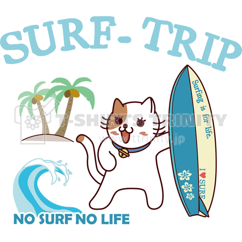 SURF-TRIP