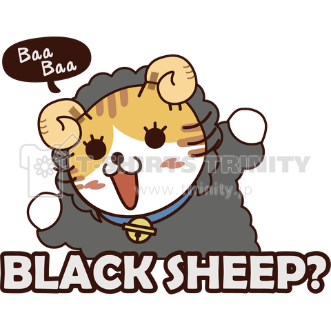 BLACK SHEEP?