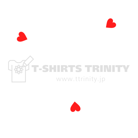 My Boss2 デザインtシャツ通販 Tシャツトリニティ