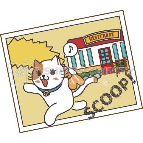 SCOOPにゃんこ