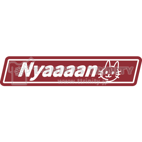 Nyaaaan