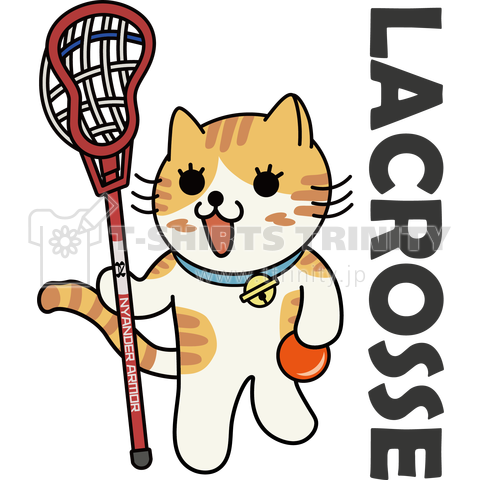 LACROSSEにゃんこ