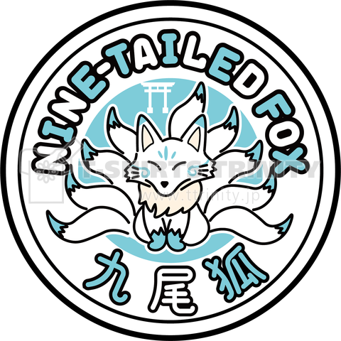 NINE TAILED FOX (BLUE)