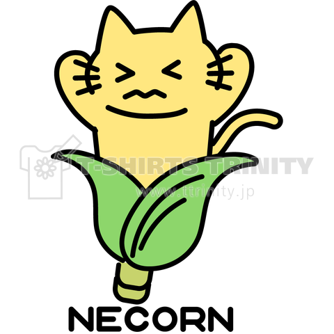 NECORN