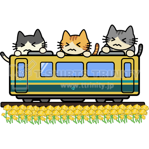 3CATS(電車2)