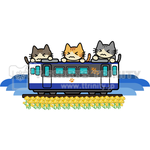 3CATS(電車3)