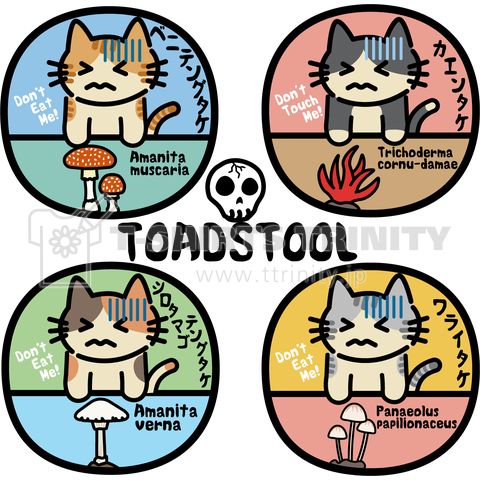 4Cats(TOADSTOOL)