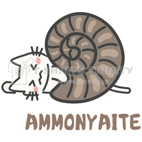 AMMONyaITE