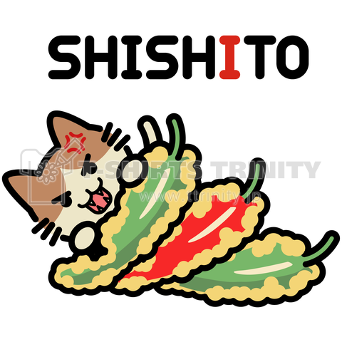 SHISHITO