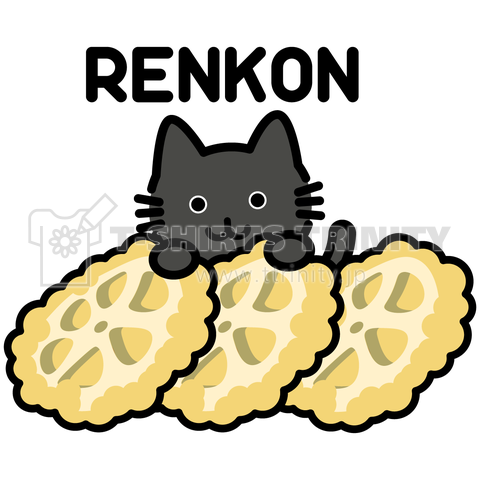 RENKON