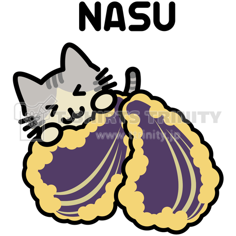 NASU