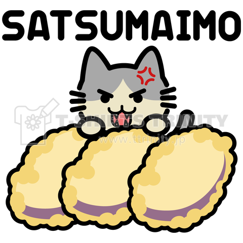 SATSUMAIMO