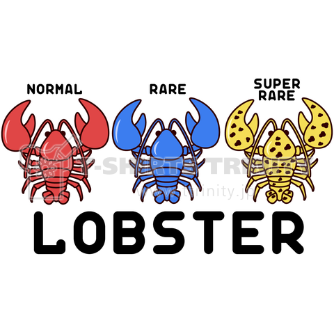 LOBSTER