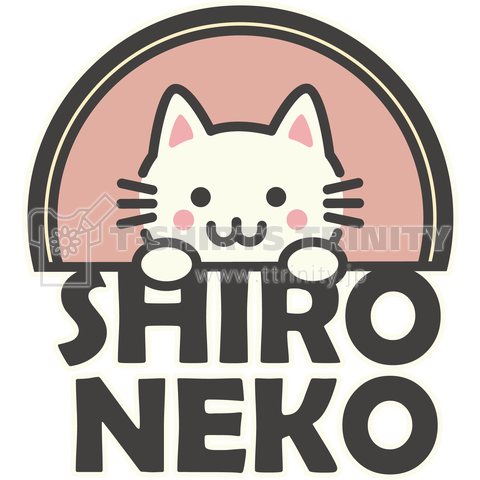 Shiro Neko