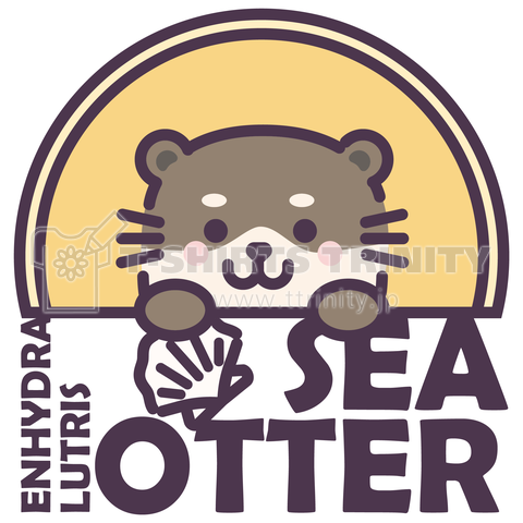 SEA OTTER