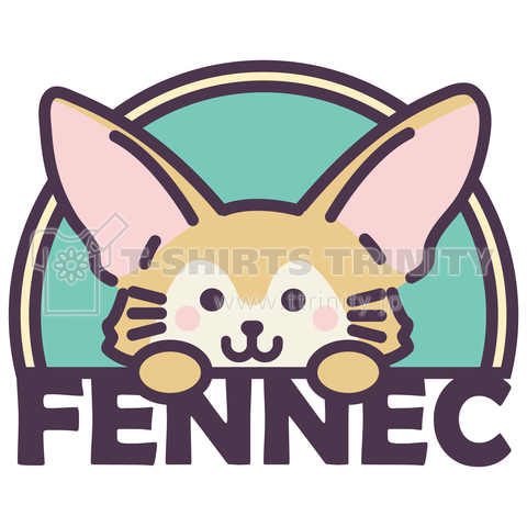 FENNEC