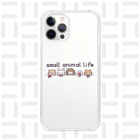 small animal life