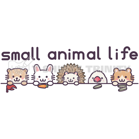 small animal life