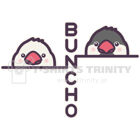 BUNCHO