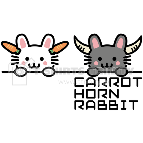 CARROT HORN RABBIT