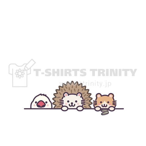 small animals