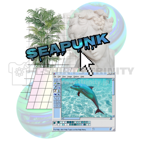 SEAPUNK