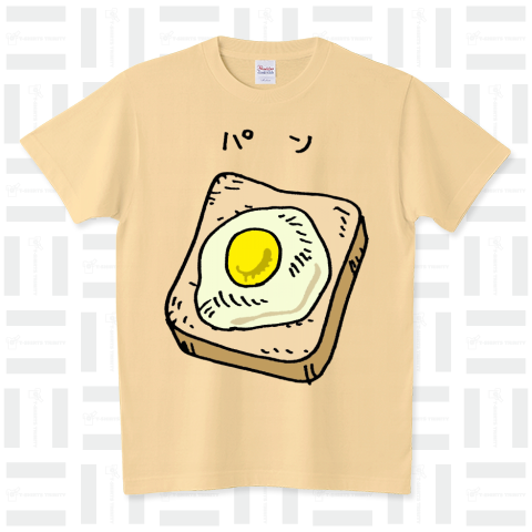 あまり美味しくなさそうなパン スタンダードTシャツ(5.6オンス)