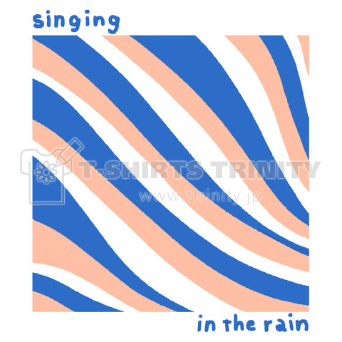 Inspired - singing in the rain