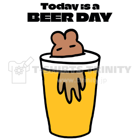 今日はビールの日!