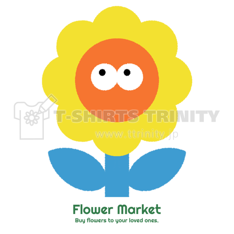 Flower Market