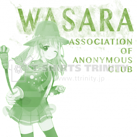 WASARA vol.1