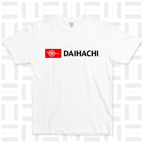 DAIHACHI(ダイハチ)