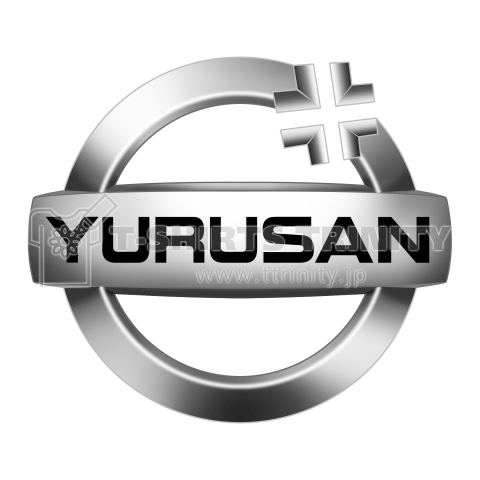 YURUSAN(許さん)