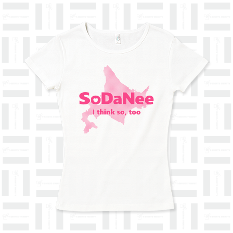 SoDaNee(そだねー)