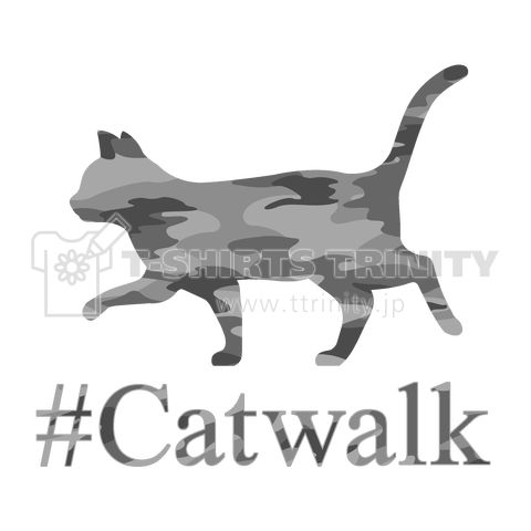 Catwalk モノクロ迷彩 デザインtシャツ通販 Tシャツトリニティ