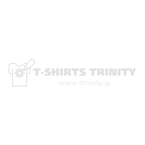 Mahalo(ありがとう)白