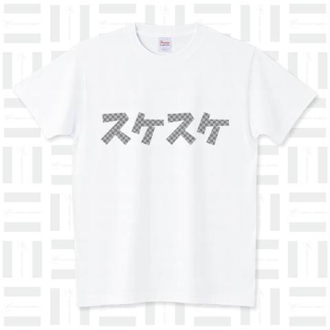 スケスケのTシャツ