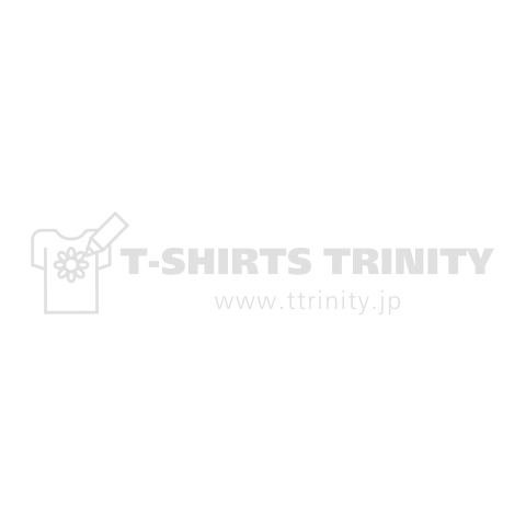 当たりの福袋が買いたい。【初売り】