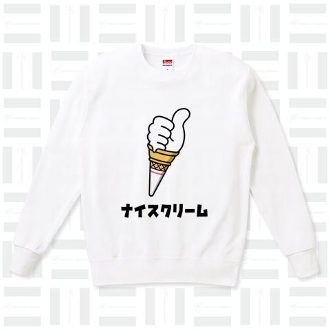 ナイスクリーム