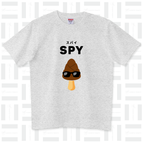 SPY(スパイ)