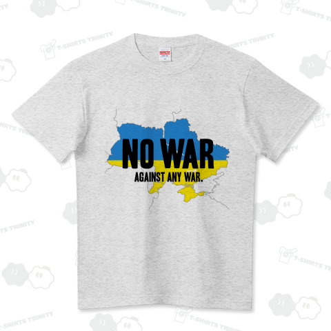 NO WAR【時事・ウクライナ侵攻】