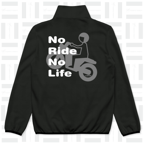 No Ride NO Life 4