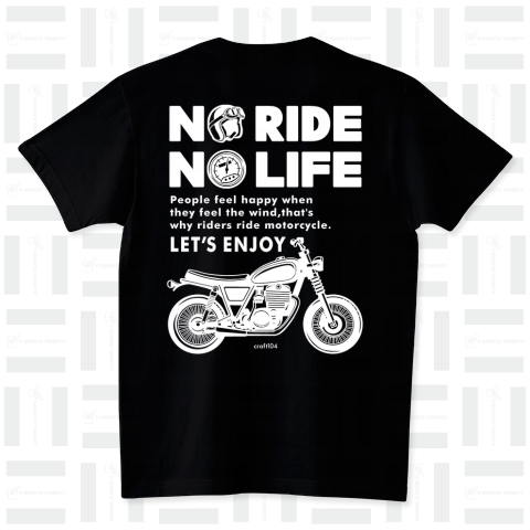 No Ride NO Life 5